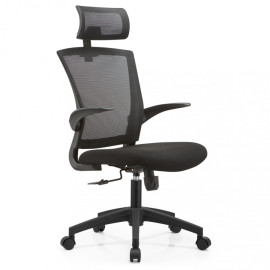 Chaise de bureau avec roulettes et dossier ergonomique TRUDIE